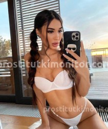 Фото проститутки Настя №4 в городе Лесной