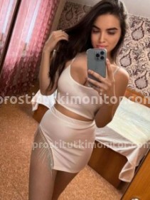 Фото проститутки Настя №3 в городе Лесной