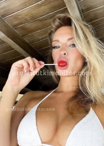 Алекса, Г. Лесной