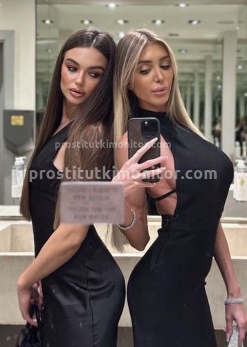 Алина, Г. Лесной