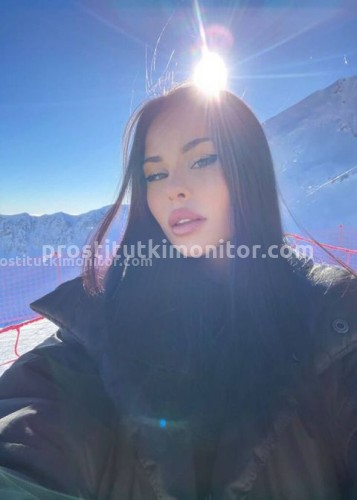 Амина, Г. Лесной