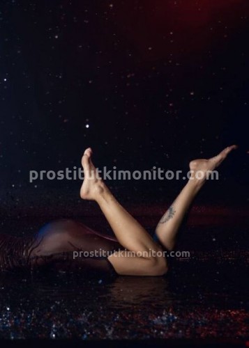 Джоржина, Г. Лесной