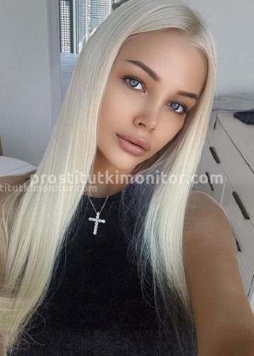 Ева, Г. Лесной