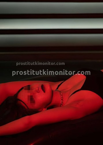 Ирина, Г. Лесной