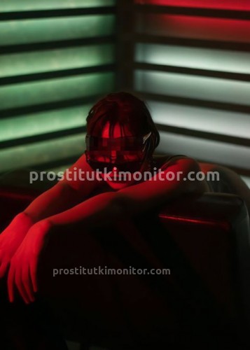 Ирина, Г. Лесной