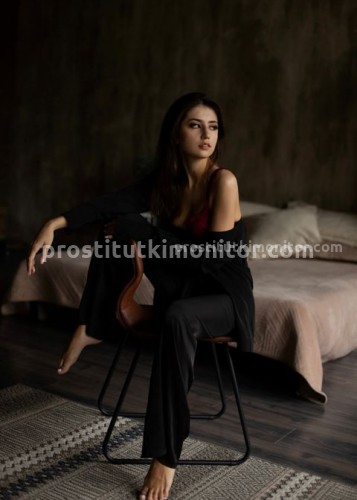 Марго, Г. Лесной