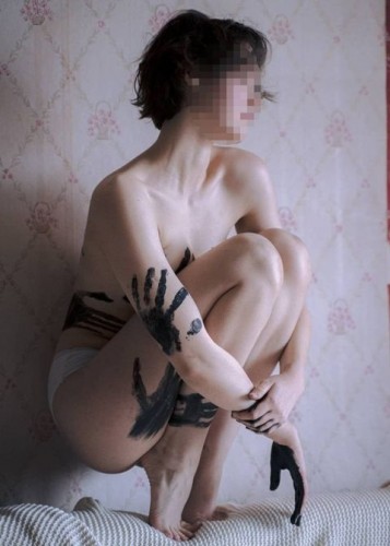 Марина, Г. Лесной