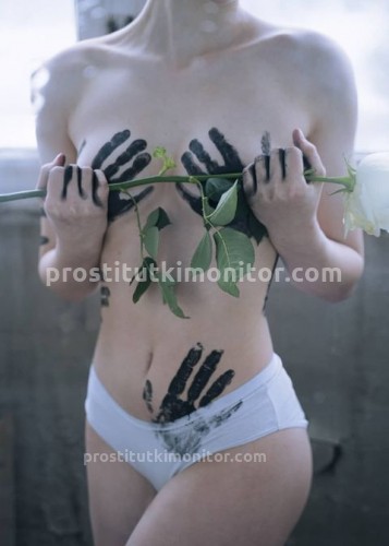 Марина, Г. Лесной