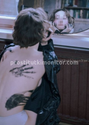 Марина, Г. Лесной