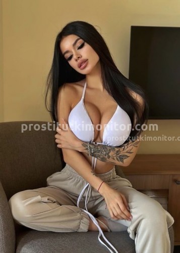 Милана, Г. Лесной