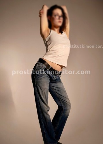 Надюша, Г. Лесной