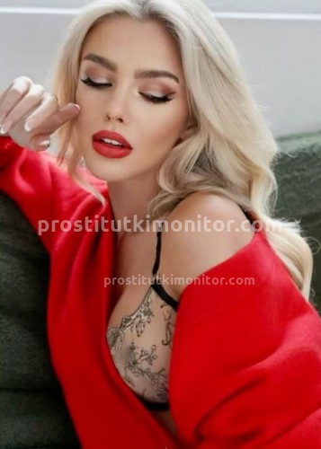 Натали, Г. Лесной