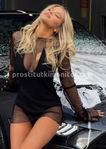 Нелли, Г. Лесной