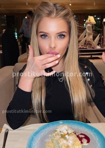 Нелли, Г. Лесной