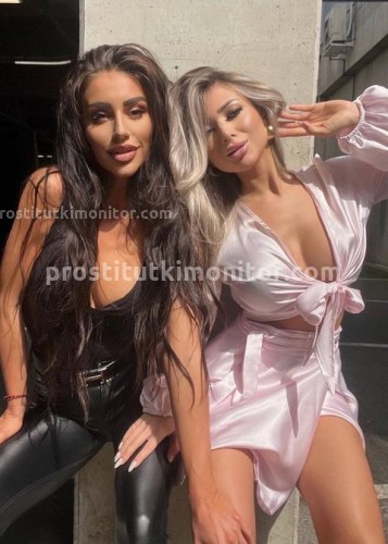 Юля, Г. Лесной