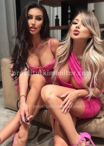 Юля, Г. Лесной